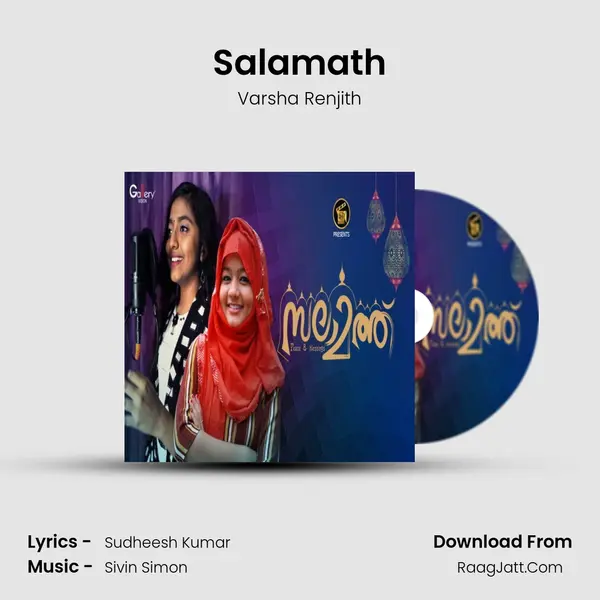 Salamath mp3 song