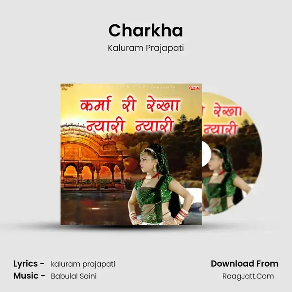 Charkha mp3 song