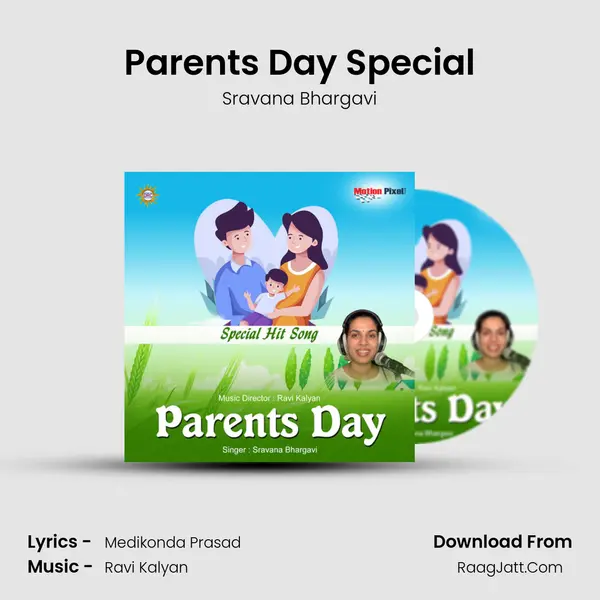 Parents Day Special mp3 song