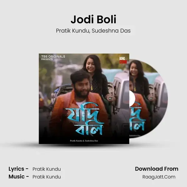 Jodi Boli mp3 song