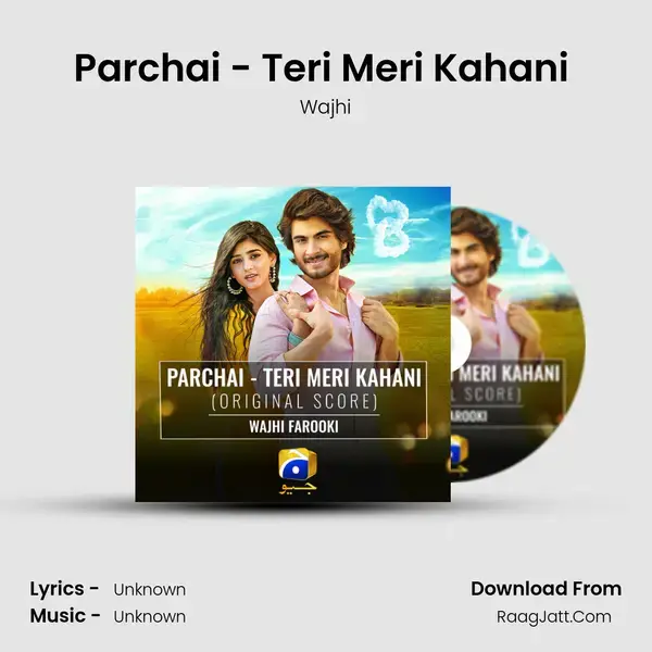 Parchai - Teri Meri Kahani (Original Score) mp3 song