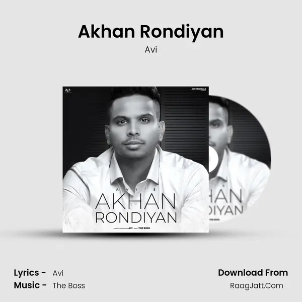 Akhan Rondiyan mp3 song