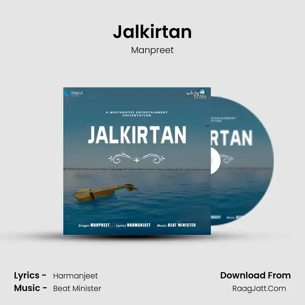 Jalkirtan mp3 song