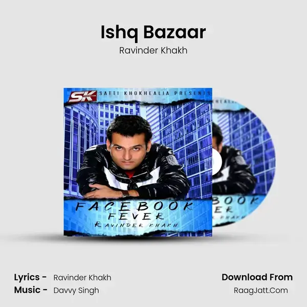 Ishq Bazaar mp3 song