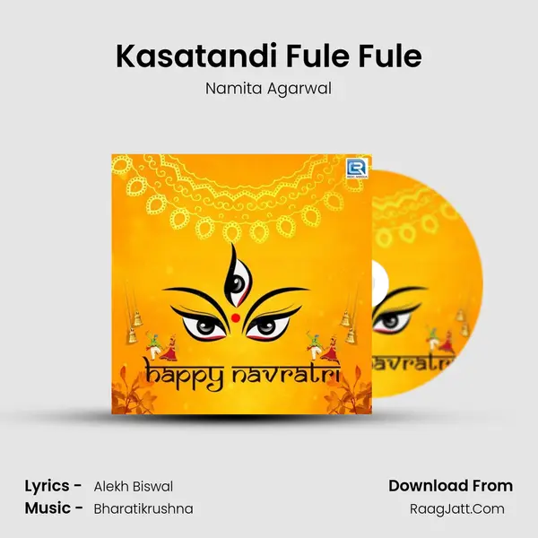 Kasatandi Fule Fule mp3 song