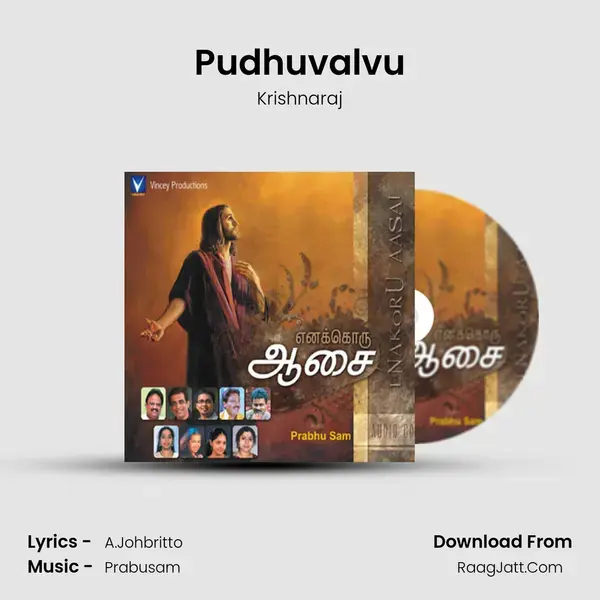 Pudhuvalvu mp3 song