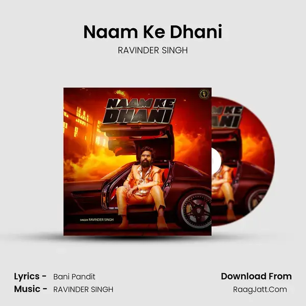 Naam Ke Dhani mp3 song