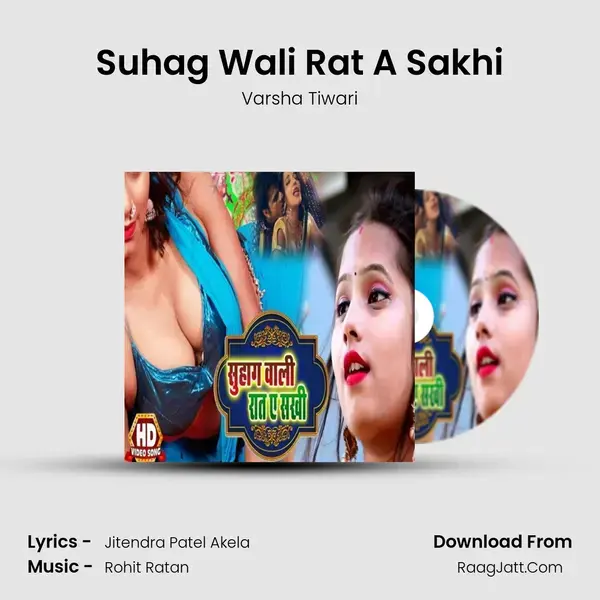 Suhag Wali Rat A Sakhi mp3 song