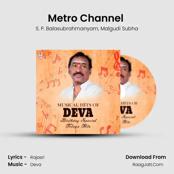 Metro Channel (From 