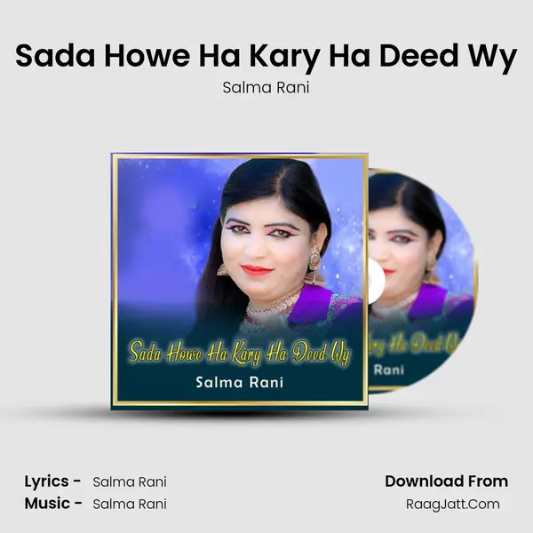 Sada Howe Ha Kary Ha Deed Wy mp3 song