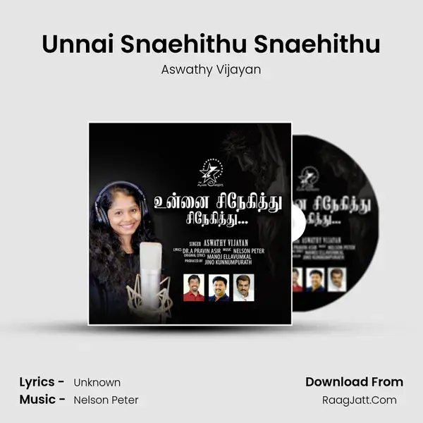 Unnai Snaehithu Snaehithu mp3 song