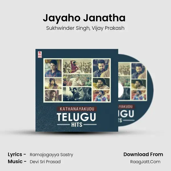 Jayaho Janatha (From 