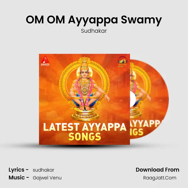 OM OM Ayyappa Swamy Song mp3 | Sudhakar