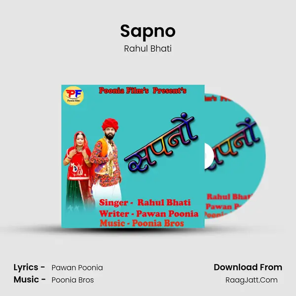 Sapno mp3 song