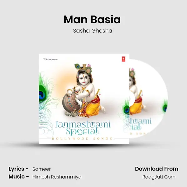 Man Basia (From 