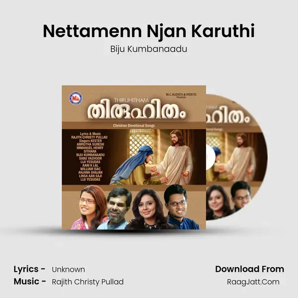 Nettamenn Njan Karuthi mp3 song