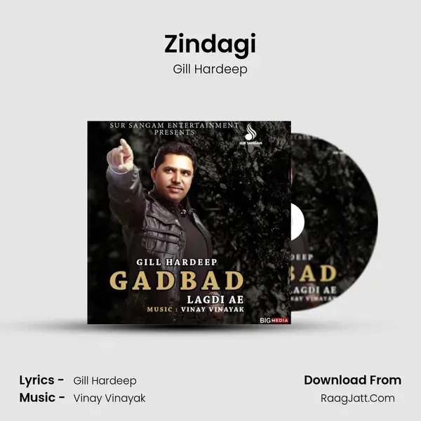 Zindagi mp3 song