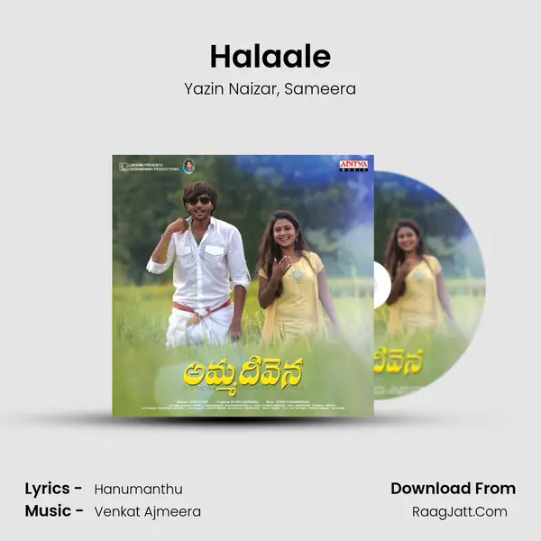 Halaale mp3 song