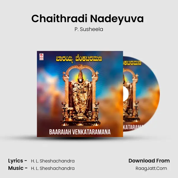 Chaithradi Nadeyuva (From 