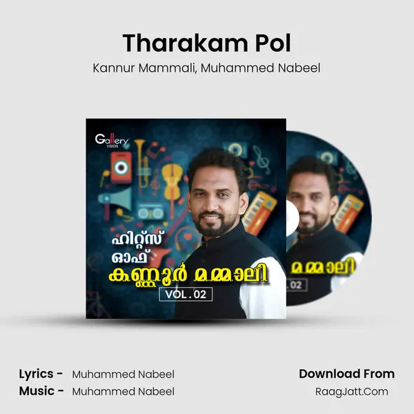 Tharakam Pol Song mp3 | Kannur Mammali