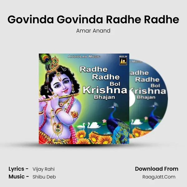 Govinda Govinda Radhe Radhe Song mp3 | Amar Anand