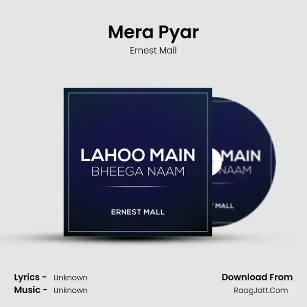 Mera Pyar mp3 song