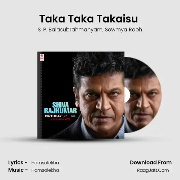 Taka Taka Takaisu (From Gadi Bidi Krishna) mp3 song