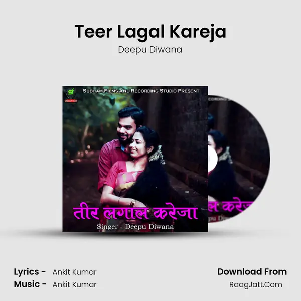 Teer Lagal Kareja mp3 song