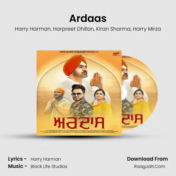 Ardaas mp3 song