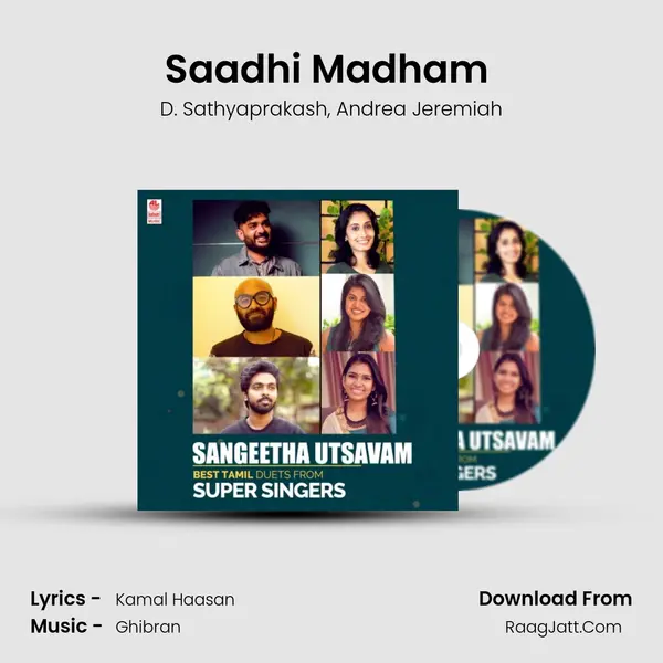 Saadhi Madham (From 