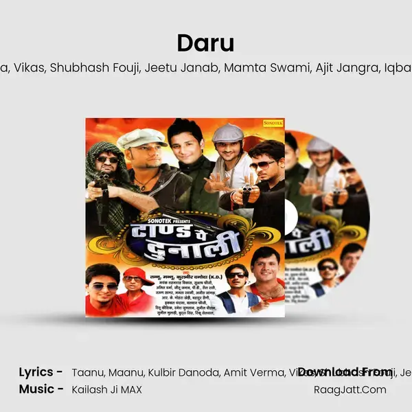 Daru mp3 song