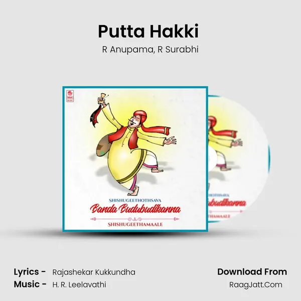 Putta Hakki (From 