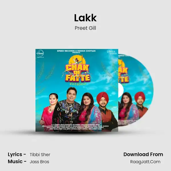 Lakk Song mp3 | Preet Gill