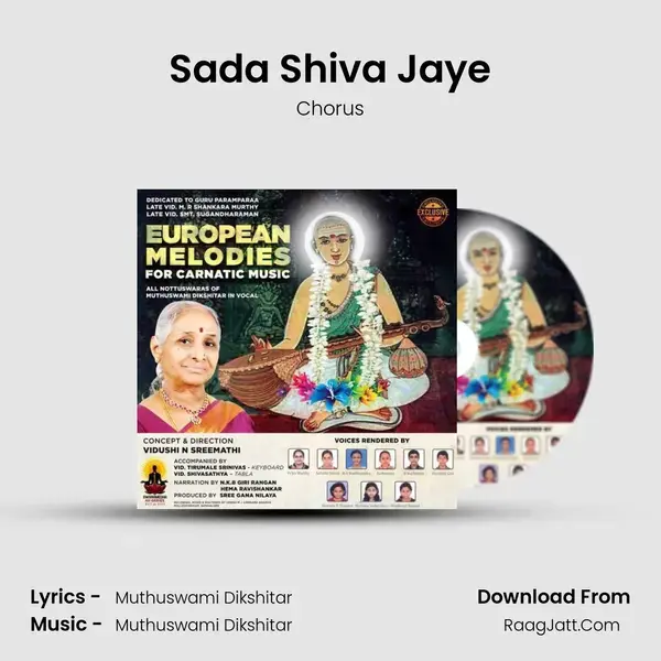 Sada Shiva Jaye Song mp3 | Chorus