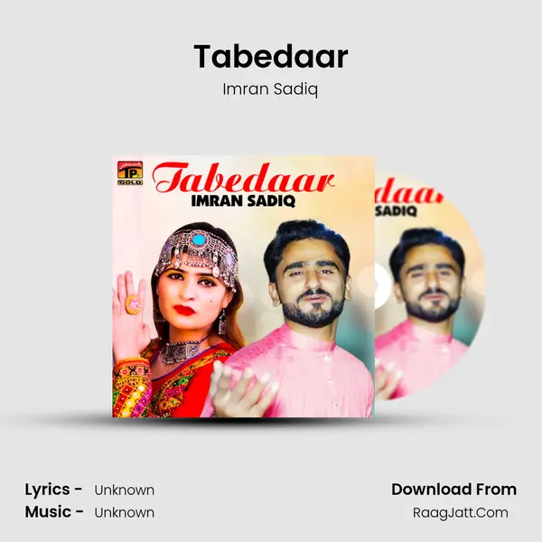 Tabedaar mp3 song