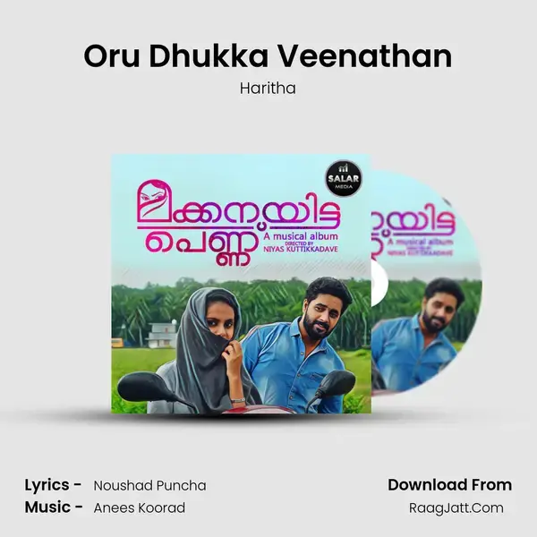 Oru Dhukka Veenathan mp3 song