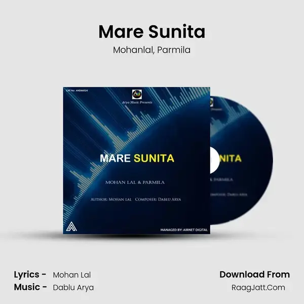 Mare Sunita mp3 song