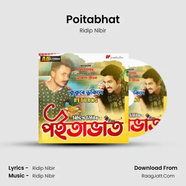 Poitabhat Song mp3 | Ridip Nibir