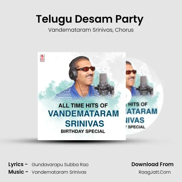 Telugu Desam Party (From 