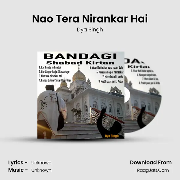 Nao Tera Nirankar Hai mp3 song