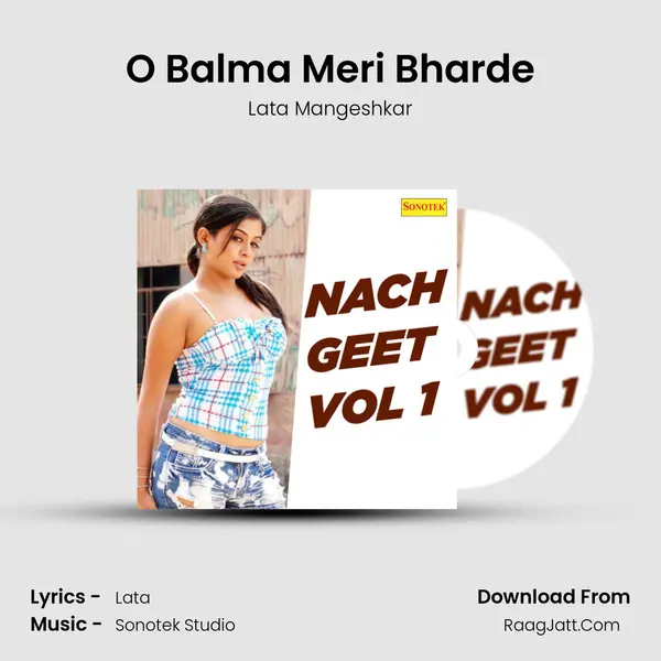 O Balma Meri Bharde mp3 song