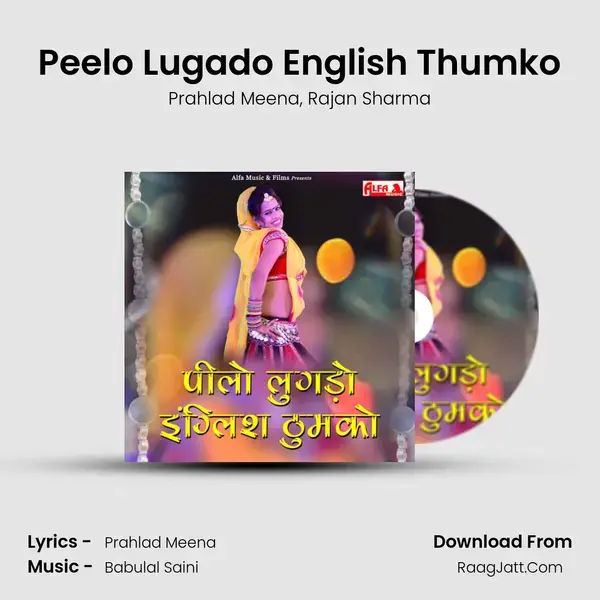 Peelo Lugado English Thumko - 