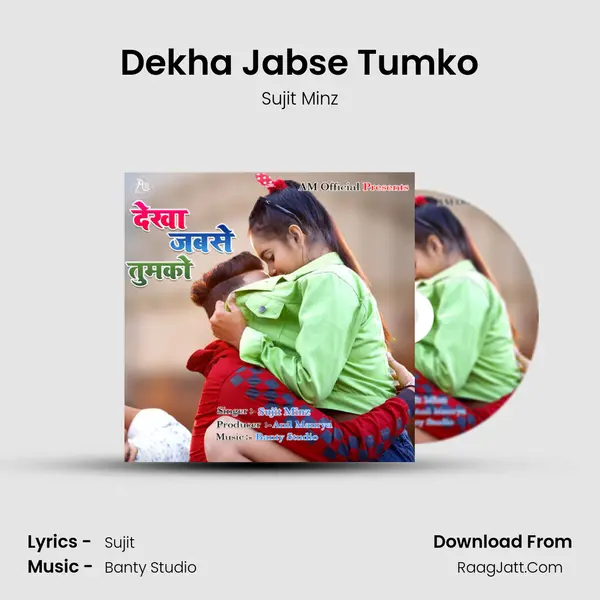 Dekha Jabse Tumko mp3 song