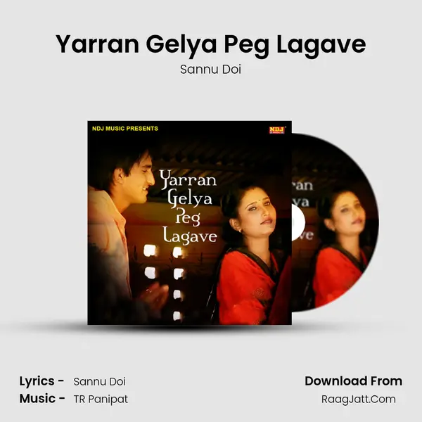 Yarran Gelya Peg Lagave mp3 song