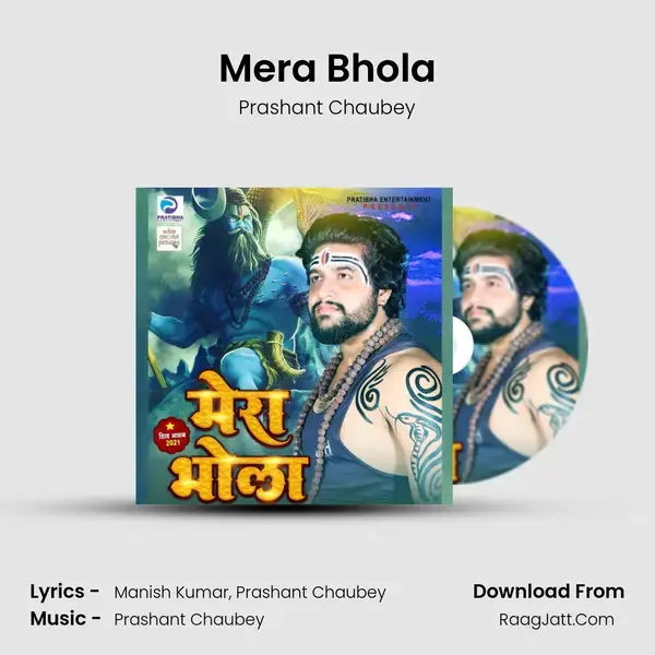 Mera Bhola mp3 song