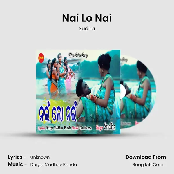 Nai Lo Nai mp3 song