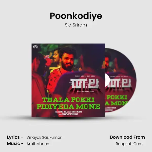 Poonkodiye mp3 song