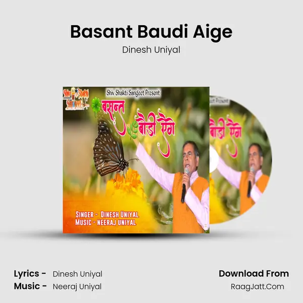 Basant Baudi Aige mp3 song