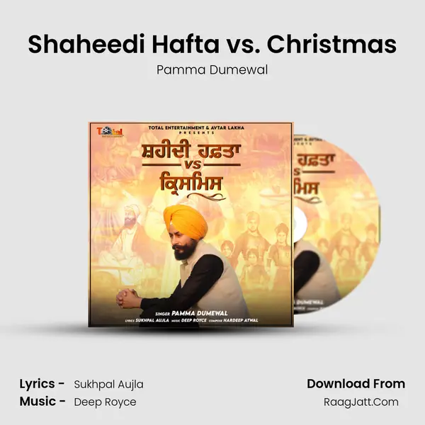 Shaheedi Hafta vs. Christmas mp3 song