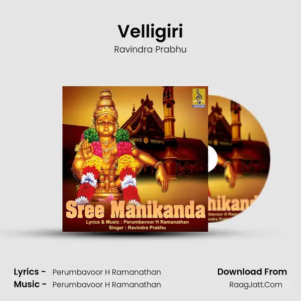 Velligiri mp3 song